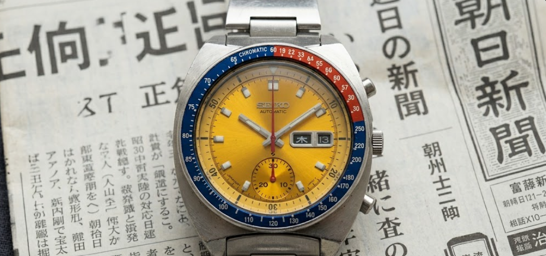 Why Vintage Seiko Watches Are So Popular