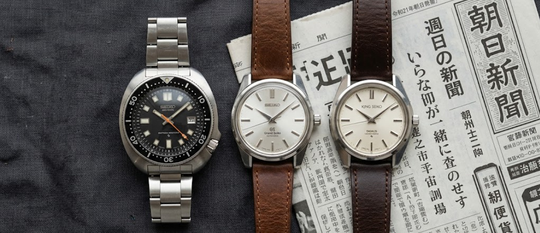 Vintage Japanese Watches: A Beginner's Guide